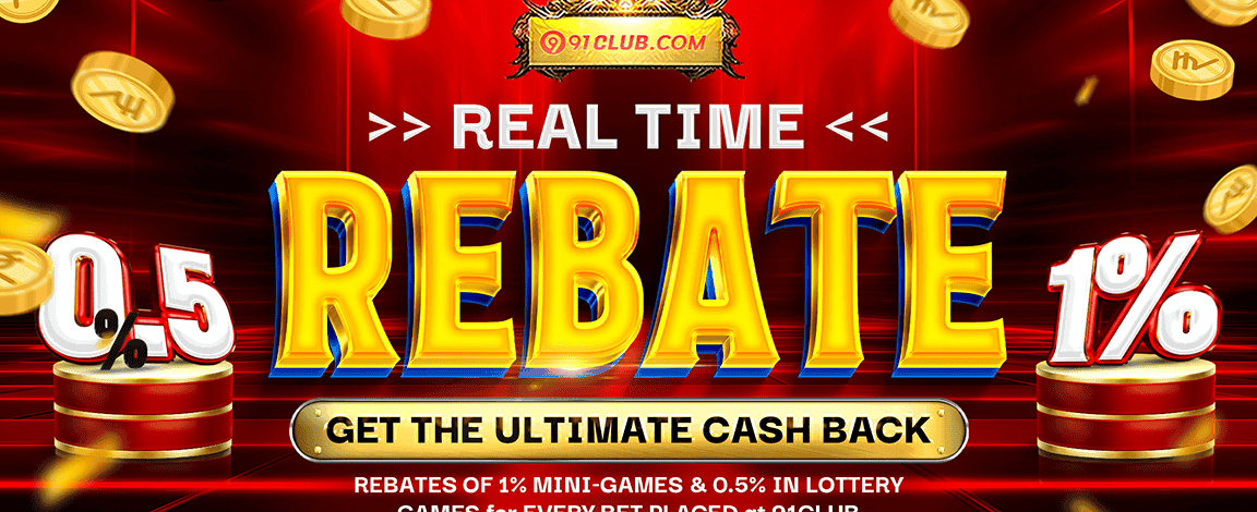 Weekend Reload Fiesta promotion banner